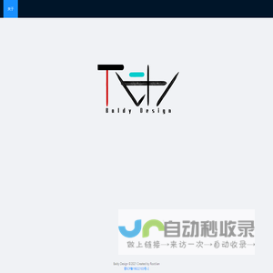 个人学习资料储存